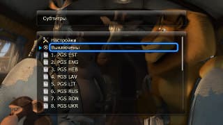 Просмотр видео на плеере Dune HD TV-303D