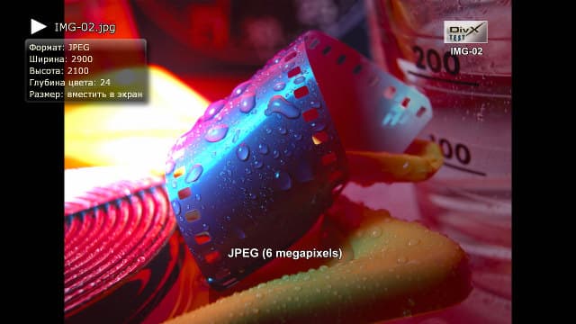 Просмотр фотографий на плеере Dune HD TV-303D