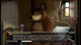 Приложения плеера Dune HD TV-303D