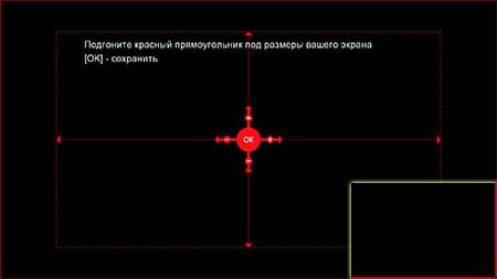3D-медиаплеер Fantec 3DFHDL