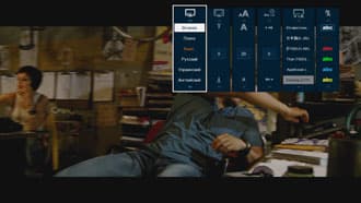 3D-медиаплеер Fantec 3DFHDL