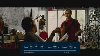 3D-медиаплеер Fantec 3DFHDL