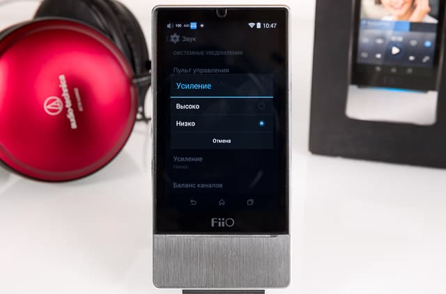 Аудиофильский Hi-Res DSD 384/32 плеер FiiO X7 и усилитель мощности FiiO AM2