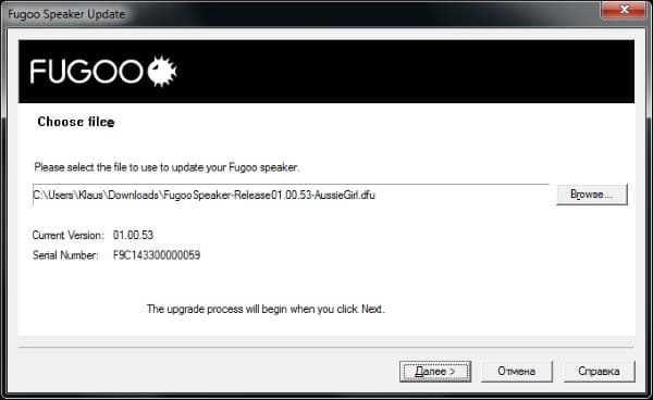 Обновление колонки Fugoo Tough