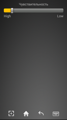 Приставка Haier Android Sm@rt TV Kit