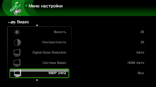 Настройки Apacer AL460