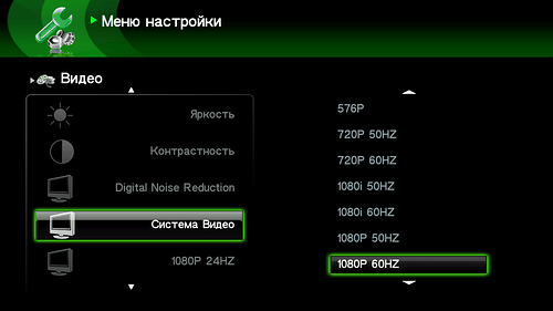 Настройки Apacer AL460