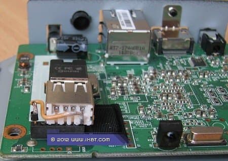 Внутренний системный накопитель для Dune HD TV-101