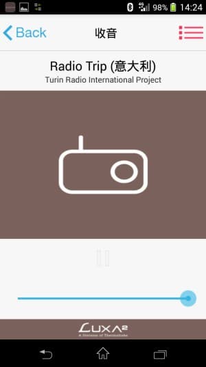 Приложение Luxa2 Groovy Audio Center