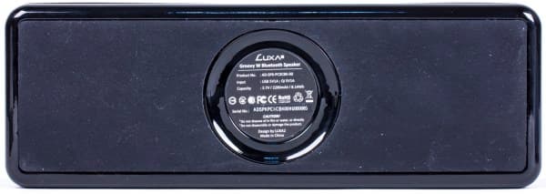 Дизайн колонки Luxa2 GroovyW