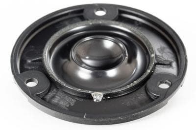 Сателлит Microlab FC530U