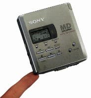 А Вы знаете, что это такое?