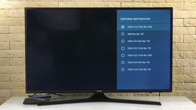 Настройка видеовыхода Nvidia Shield TV