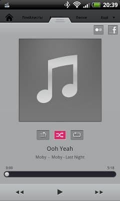 Программа Philips DockStudio