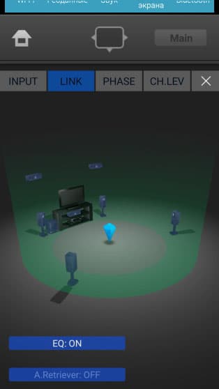 Мобильное приложение iControlAV5, AV-ресивер Pioneer VSX-1131