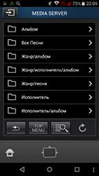 AV-ресивер Pioneer VSX-930