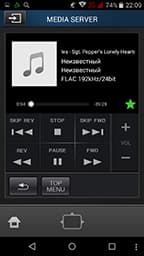 AV-ресивер Pioneer VSX-930