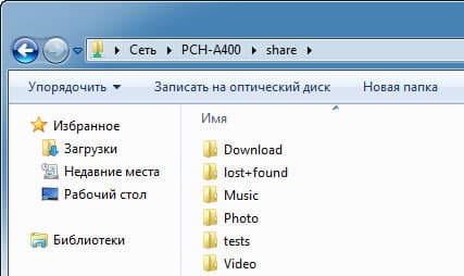 Медиаплеер Popcorn Hour A-400