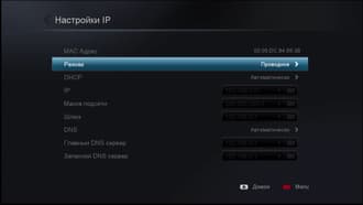 Медиаплеер Popcorn Hour A-400