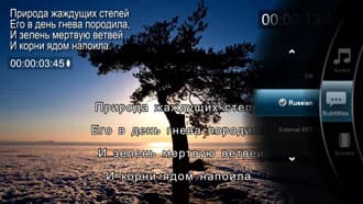 Медиаплеер Popcorn Hour A-400