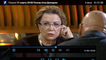 Android-приставка Rombica Cinema 4K