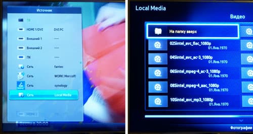 Android-приставка Rombica Cinema 4K