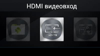 Android-приставка Rombica Cinema 4K