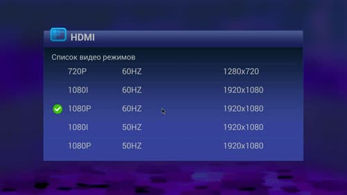 Android-приставка с ТВ-тюнером Rombica Smart Box Quad T2