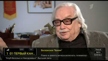 Android-приставка с ТВ-тюнером Rombica Smart Box Quad T2