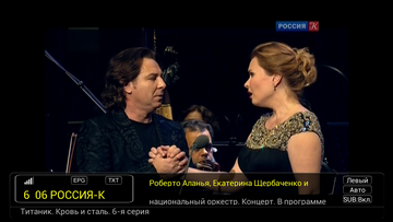 Android-приставка с ТВ-тюнером Rombica Smart Box Quad T2