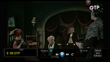 Android-приставка с ТВ-тюнером Rombica Smart Box Quad T2