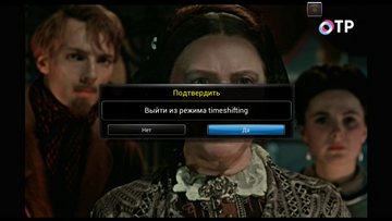 Android-приставка с ТВ-тюнером Rombica Smart Box Quad T2