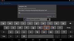 медиаплеер Rombica Smart Stick Quad