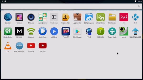 Медиаплеер Rombica Ultimate v02