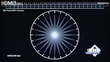 Медиаплеер Rombica Ultimate v02