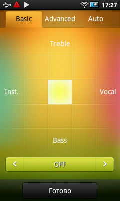 Samsung Galaxy Player 50