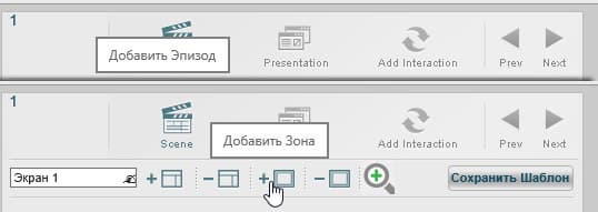 Система видеотрансляции TNTv Digital Signage