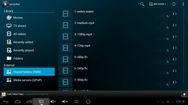Интерфейс Xtreamer Multi-Console