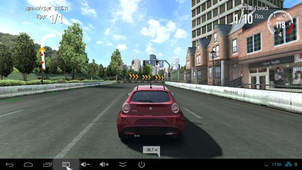 Игры на Xtreamer Multi-Console