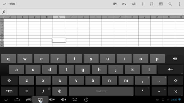 Игры на Xtreamer Multi-Console
