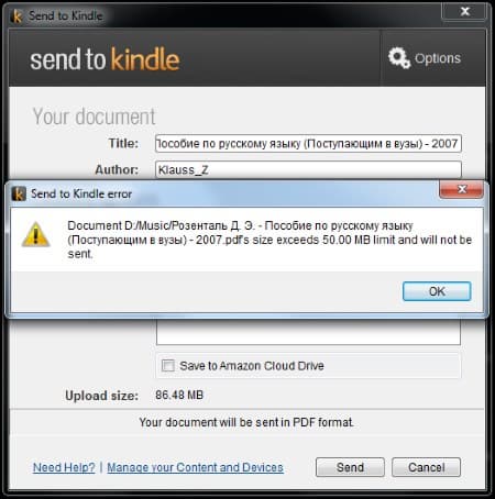 Электронная книга Amazon Kindle Paperwhite 3
