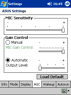 Настройка чувствительности микрофона