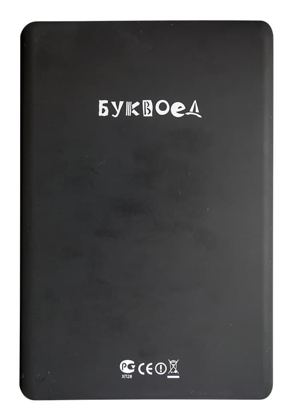 Электронная книга Буквоед i-Ведъ