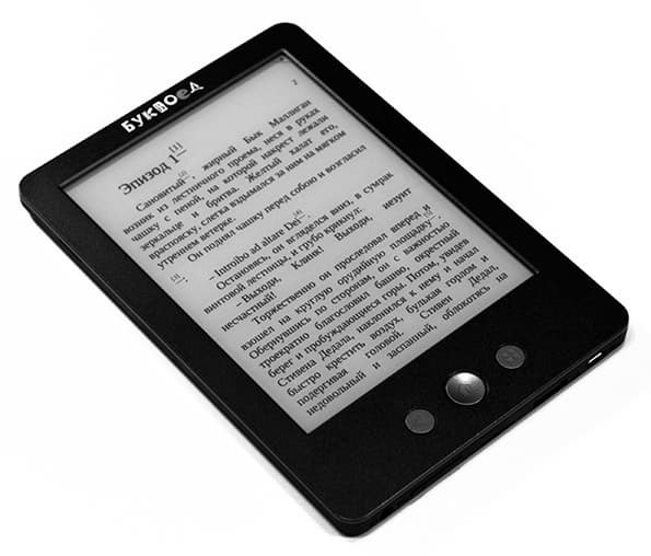 Электронная книга Буквоед i-Ведъ