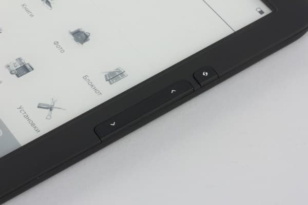 Электронная книга Digma S676