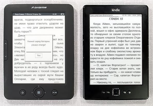 Сравнение экранов Kindle 5 и Digma e6 Digma e6