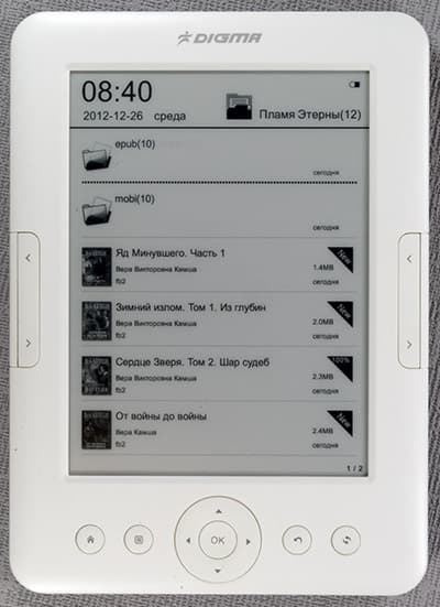 Добротная недорогая электронная книга (читалка) Digma e605 с экраном E-Ink Pearl