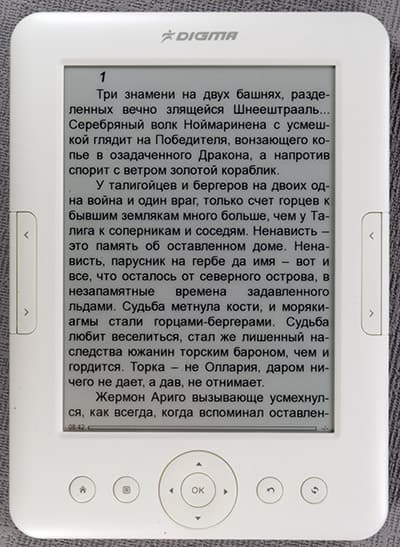 Добротная недорогая электронная книга (читалка) Digma e605 с экраном E-Ink Pearl