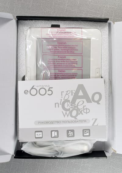 Добротная недорогая электронная книга (читалка) Digma e605 с экраном E-Ink Pearl