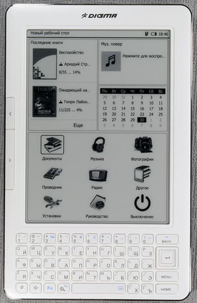 Электронная книга (читалка) Digma s602 с экраном Pearl HD, QWERTY-клавиатурой и FM-приемником